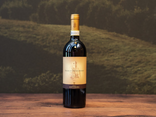 Badia A Passignano Chianti Classico DOCG Gran Selezione