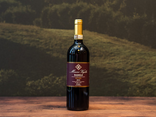 Barolo Gattera DOCG