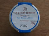 Yaourts Bordier nature