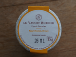 Yaourts Bordier ananas - orange