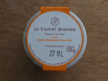 Yaourts Bordier mandarine - citron vert