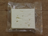 Ricotta Brebis et Chèvre