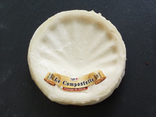 Compostelle