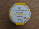 Yaourts Bordier mangue - passion - pitaya