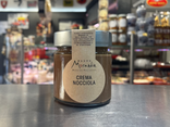 Crema Nocciola