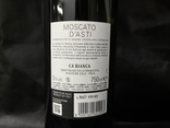Aux Saveurs d'Italie