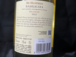 Aux Saveurs d'Italie