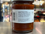 Aux Saveurs d'Italie