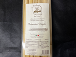 Aux Saveurs d'Italie