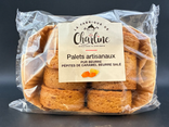 Palets aux pépites de caramel beurre salé