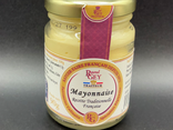 Mayonnaise - Petit pot