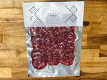 Salchichón de Bellota (100g en tranches fines sous vide)