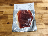 Cebo de Campo (100g en tranches fines sous vide)