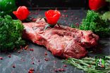 Onglet de bœuf