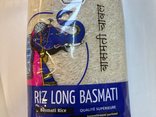 Riz long basmati blanc