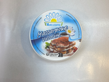 Mascarpone