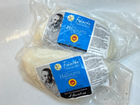 Halloumi