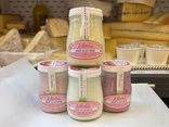 Yaourt au lait entier Framboise