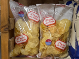 Chips à l'huile de tournesol