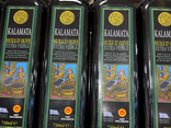Huile d'olive extra vierge -  Kalamata