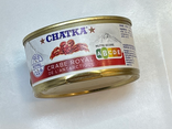 Chatka crabe royal