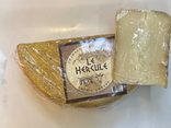 Le Hercule (brebis - chèvre)