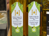 Huile vierge sésame toasté Bio