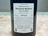 Boucherie Moderne