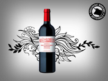Vin rouge Saint-Estèphe - 75cl