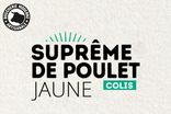 Suprêmes de poulet - 5 kg