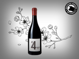 Vin rouge #4 Nuit Saint-George 75cl