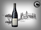 Vin rouge Gigondas La Fourmone -75 cl