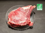 Cote de boeuf maturée 5/6 PERS 1 kg 500