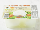 Mozzarella di Bufala Campana AOP artisanale