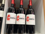 Château Mamou - Vin rouge