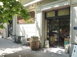 L'atelier des saveurs
