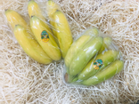 Bananes Frécinette