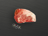 Boucherie Rouge Tendre - Martignas sur Jalle