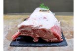 Carré de porc ibérique