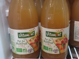 Jus multifruit