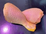 Pilon de poulet jaune nature