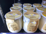 Yaourt vanille au lait entier