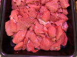 Financière de veau