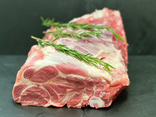 Carré échine de porc