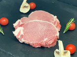 Côte filet de porc sans os