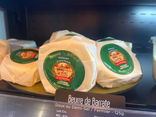 Beurre de Baratte doux