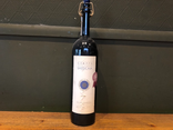 Grappa di Sassicaia
