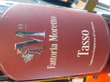 Vin rouge Lambrusco "Tasso" - Moretto