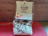 Risotto aux poivrons