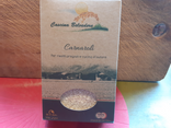 Risotto carnaroli extra